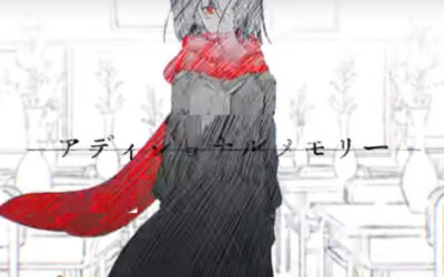 Dengerin Enaknya Lagu Additional Memory