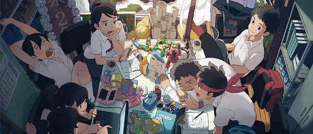 Bedanya Jepang Dengan Korea ditahun 2020