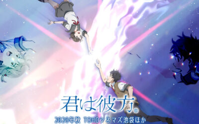 Film Kimi wa Kanata Akhirnya Resmi Akan Tayang
