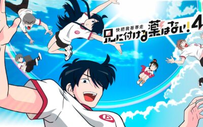 Anime Ani ni Tsukeru Kusuri wa Nai! Lanjut Season 4