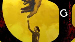 Mangaka Terraformars Merilis Manga Sci-Fi Terbaru Berjudul Gigantis