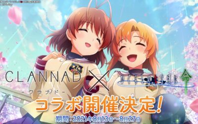 Kolaborasi Anime Legendaris Clannad dan Higurashi dalam Game Mobile