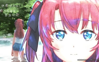 Anime ‘Kamiina Botan, Yoeru Sugata wa Yuri no Hana’ Diadaptasi Menjadi Anime TV Series