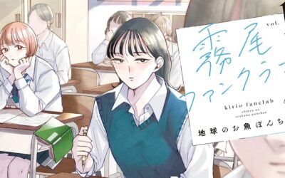 Serial TV Live-Action ‘Kirio Fanclub’ Akan Tayang pada 2 April 2025