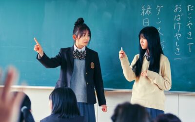 Film Live-Action ‘Mieruko-chan’ Mengungkapkan Cast Baru