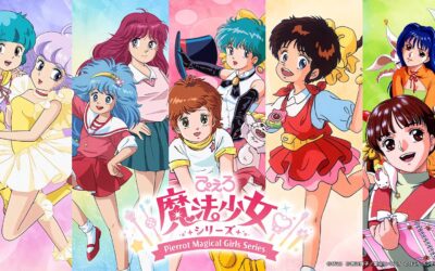 Anime ‘Mahou no Shimai Lulluto Lilly’ Diumumkan untuk 2026