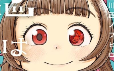 Manga “Love is Patience” Akan Tamat di Ultra Jump Mei 2025