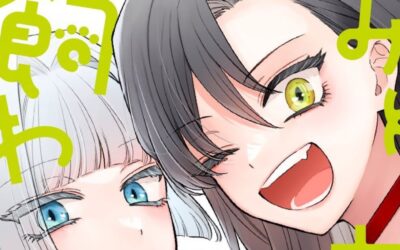 Manga Romantis ‘Mii-chan Wants To Be Kept’ Akan Berakhir