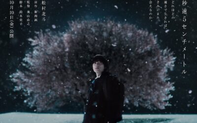 Live-Action ‘5 Centimeters Per Second’ Tayang Oktober 2025