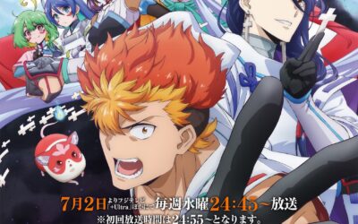 Anime Original ‘Onmyo Kaiten Re:Birth Verse’ Tayang Perdana 2 Juli 2025